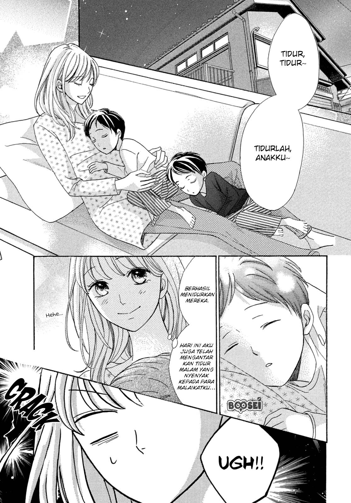 Arashi-kun no Dakimakura Chapter 01 Gambar 4