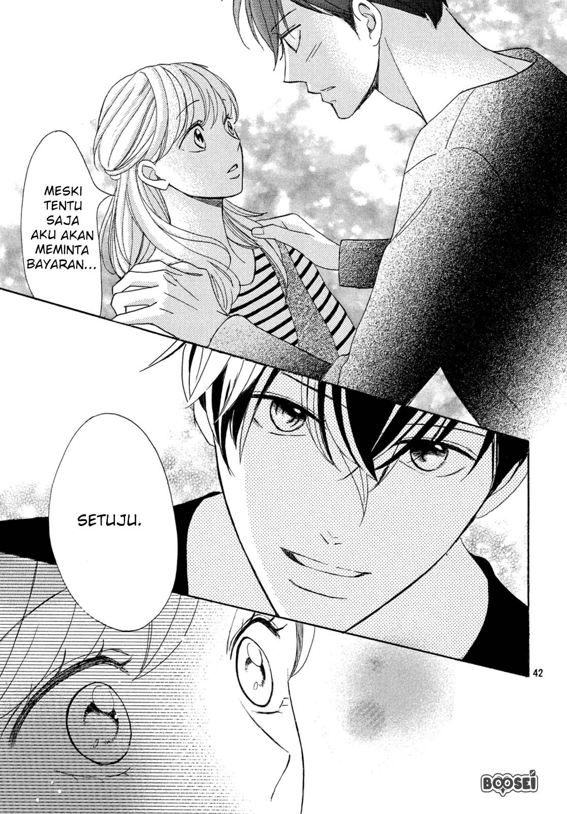 Arashi-kun no Dakimakura Chapter 01 Gambar 41