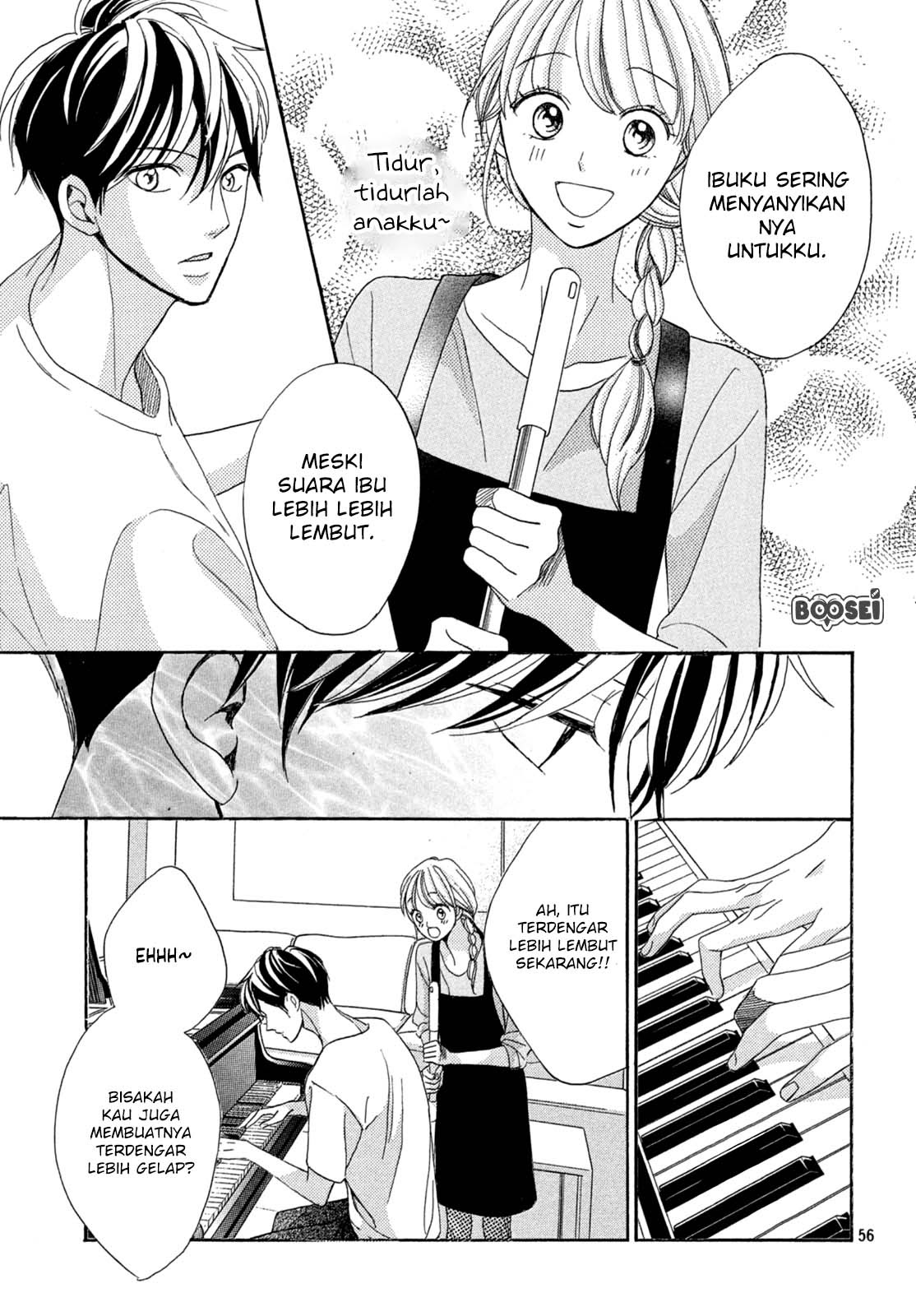 Arashi-kun no Dakimakura Chapter 01 Gambar 55