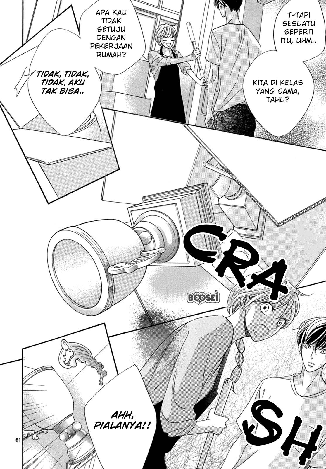 Arashi-kun no Dakimakura Chapter 01 Gambar 60