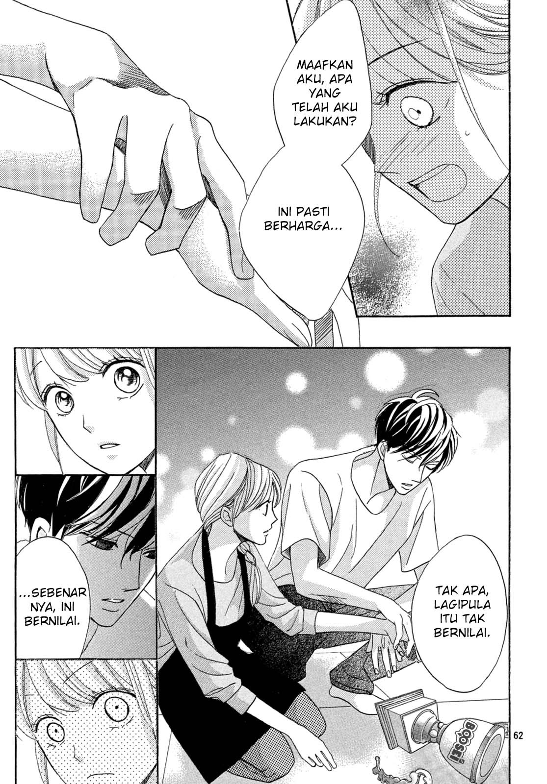 Arashi-kun no Dakimakura Chapter 01 Gambar 61