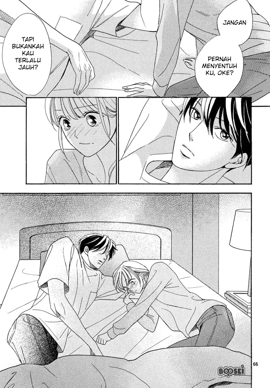 Arashi-kun no Dakimakura Chapter 01 Gambar 65