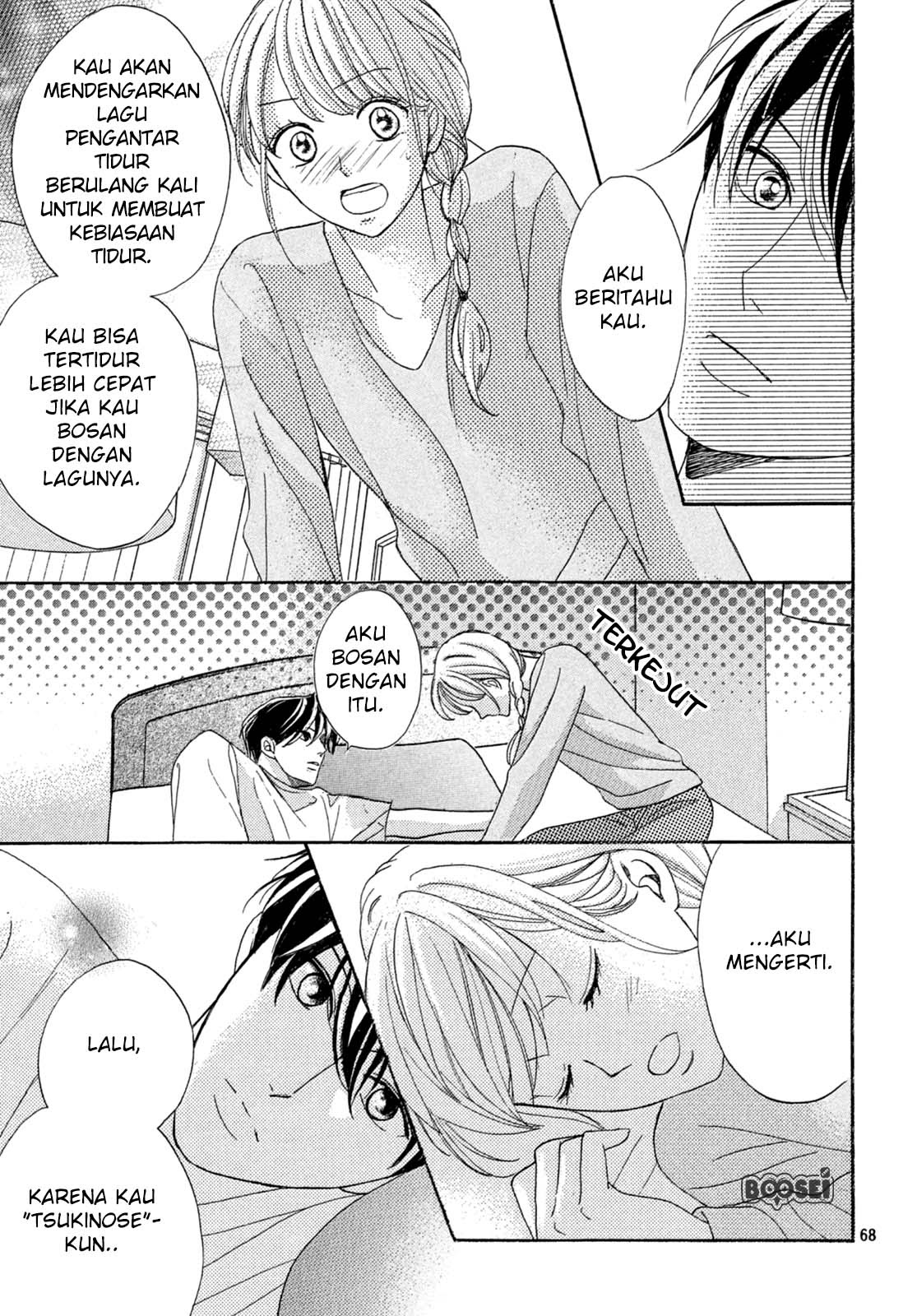 Arashi-kun no Dakimakura Chapter 01 Gambar 67