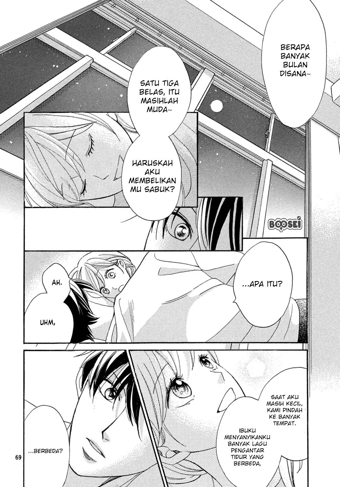 Arashi-kun no Dakimakura Chapter 01 Gambar 68