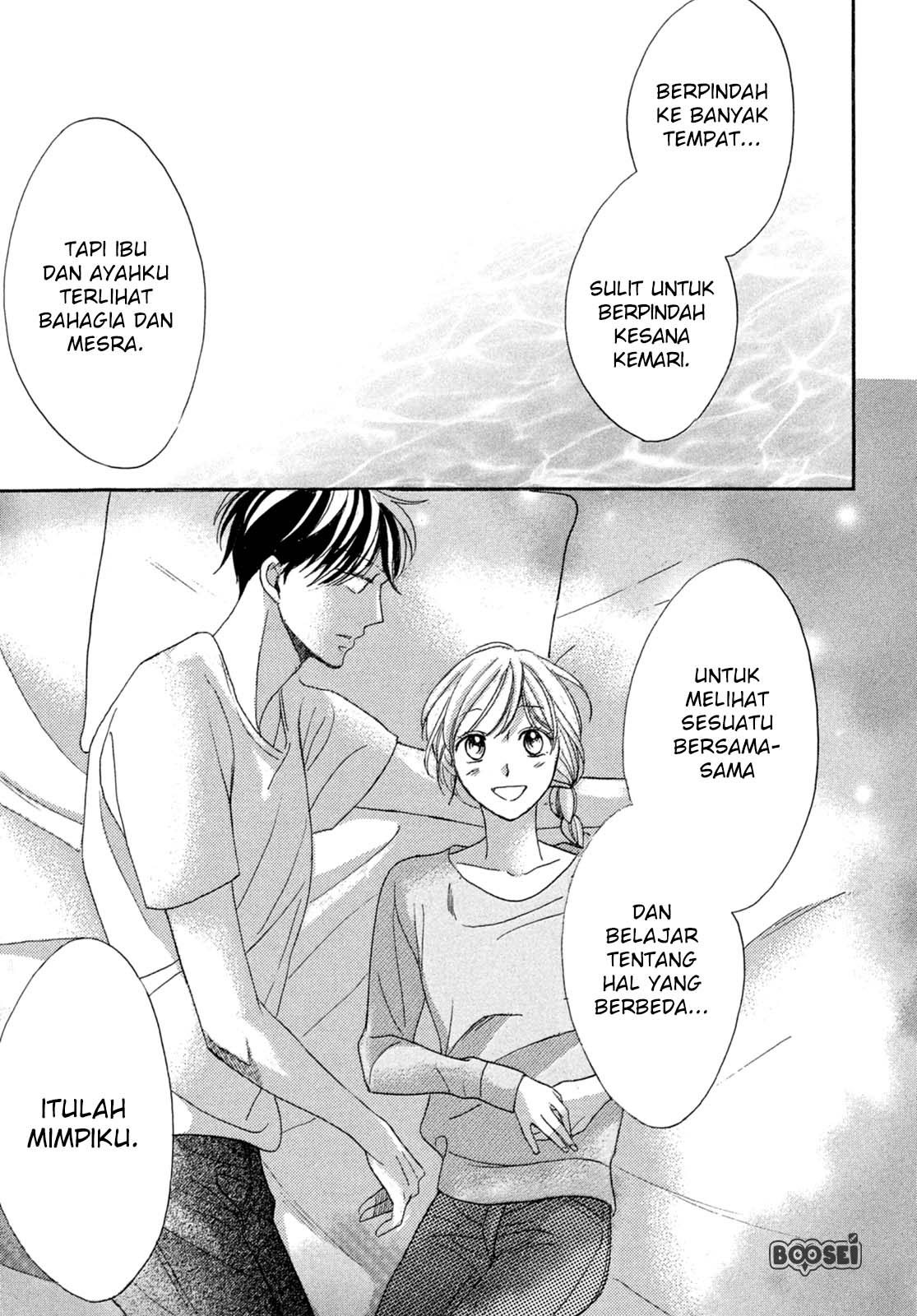 Arashi-kun no Dakimakura Chapter 01 Gambar 69