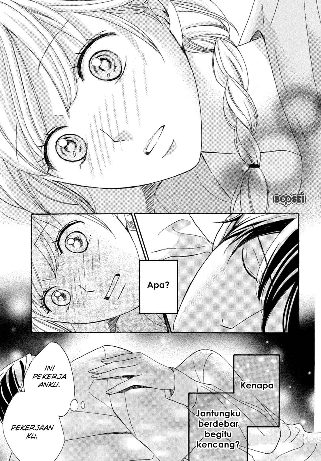Arashi-kun no Dakimakura Chapter 01 Gambar 71