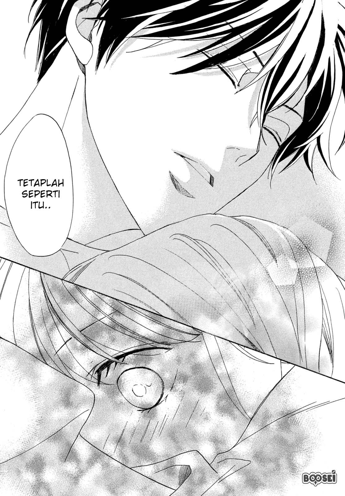 Arashi-kun no Dakimakura Chapter 01 Gambar 73