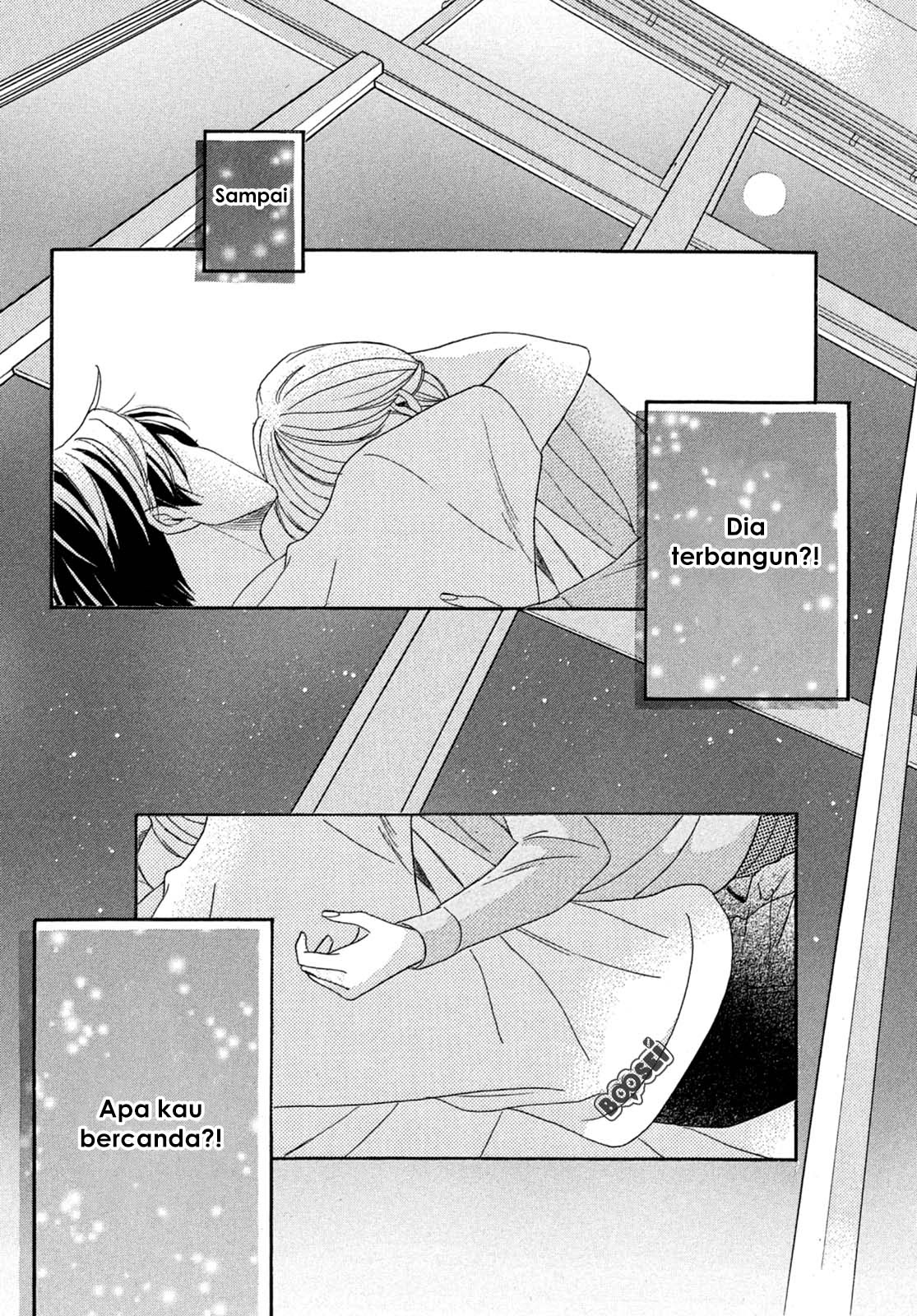 Arashi-kun no Dakimakura Chapter 01 Gambar 74