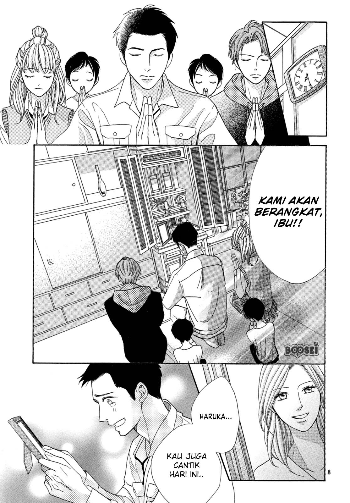 Arashi-kun no Dakimakura Chapter 01 Gambar 8