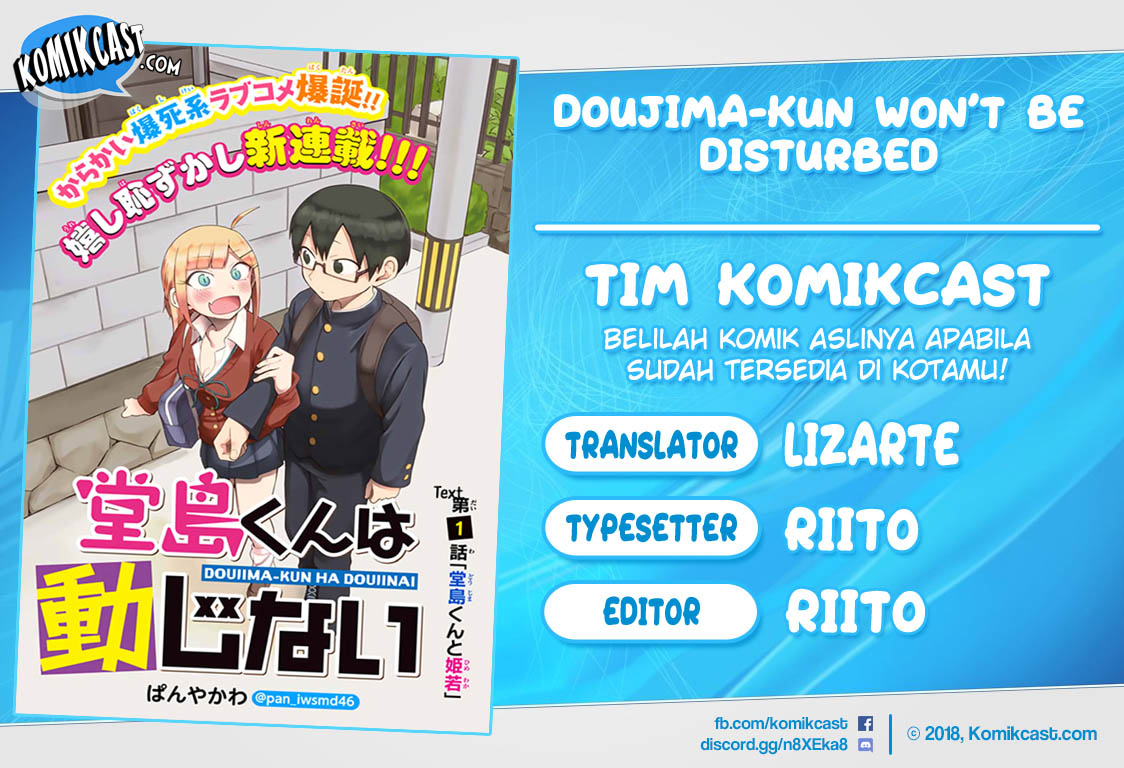 Baca Komik Doujima-kun ha doujinai Chapter 13 Gambar 1