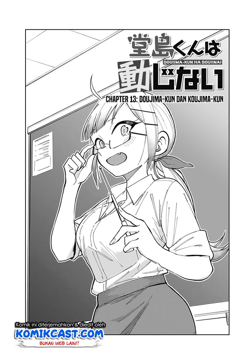 Baca Manga Doujima-kun ha doujinai Chapter 13 Gambar 2