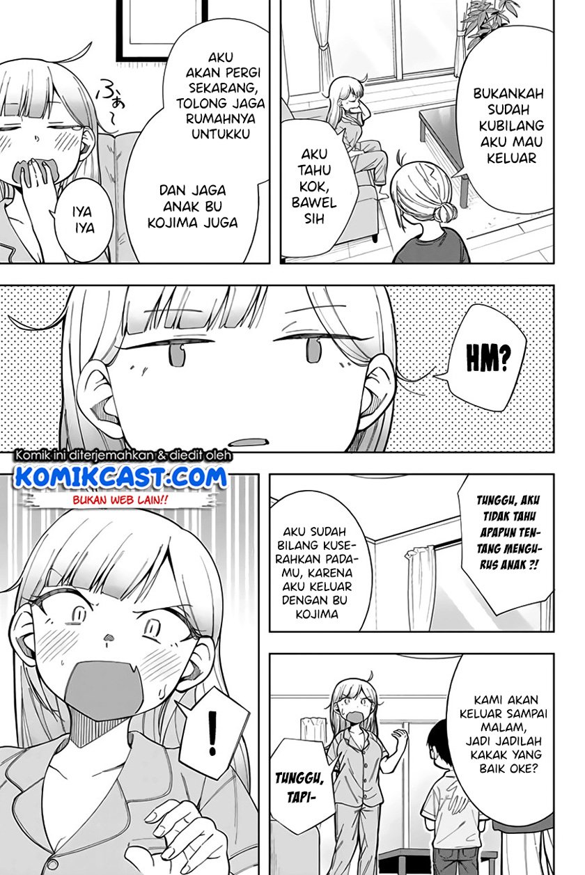 Doujima-kun ha doujinai Chapter 13 Gambar 4