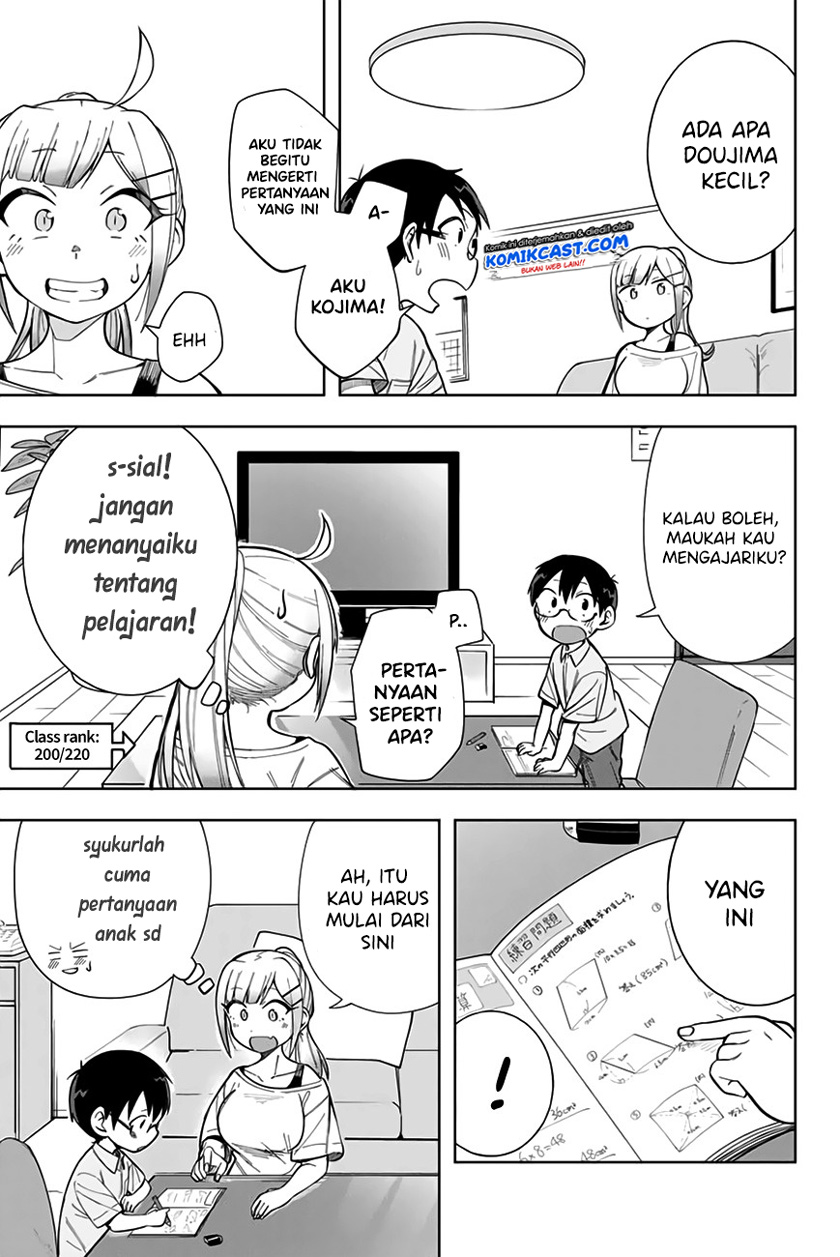 Doujima-kun ha doujinai Chapter 13 Gambar 6