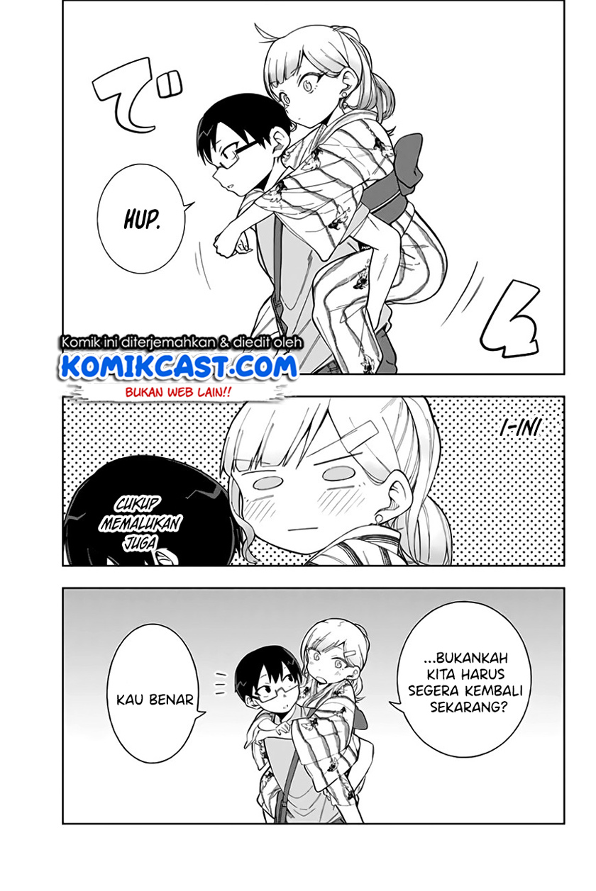 Doujima-kun ha doujinai Chapter 12 Gambar 16