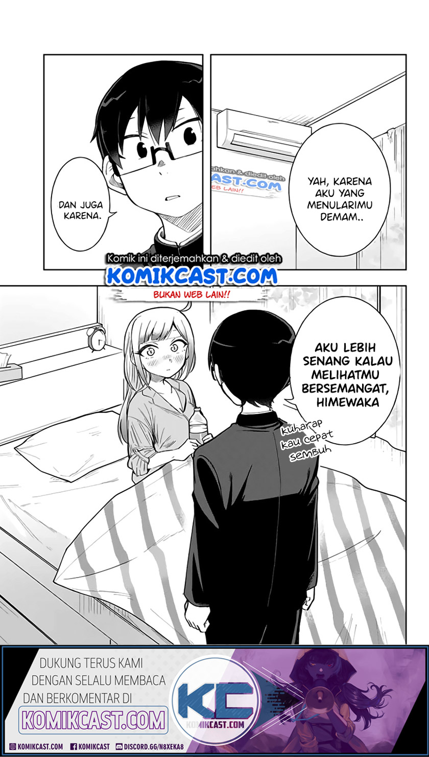 Doujima-kun ha doujinai Chapter 09 Gambar 12