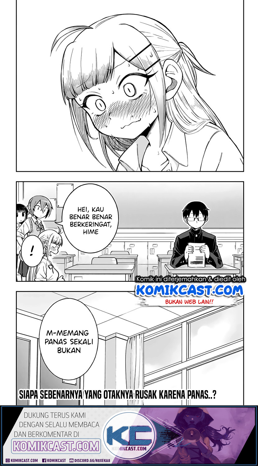 Doujima-kun ha doujinai Chapter 07 Gambar 12