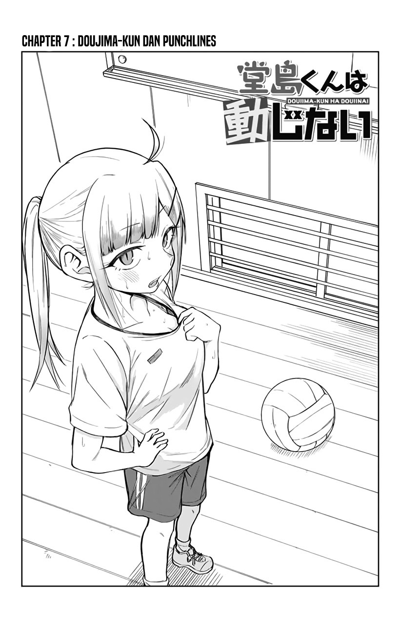 Baca Manga Doujima-kun ha doujinai Chapter 07 Gambar 2