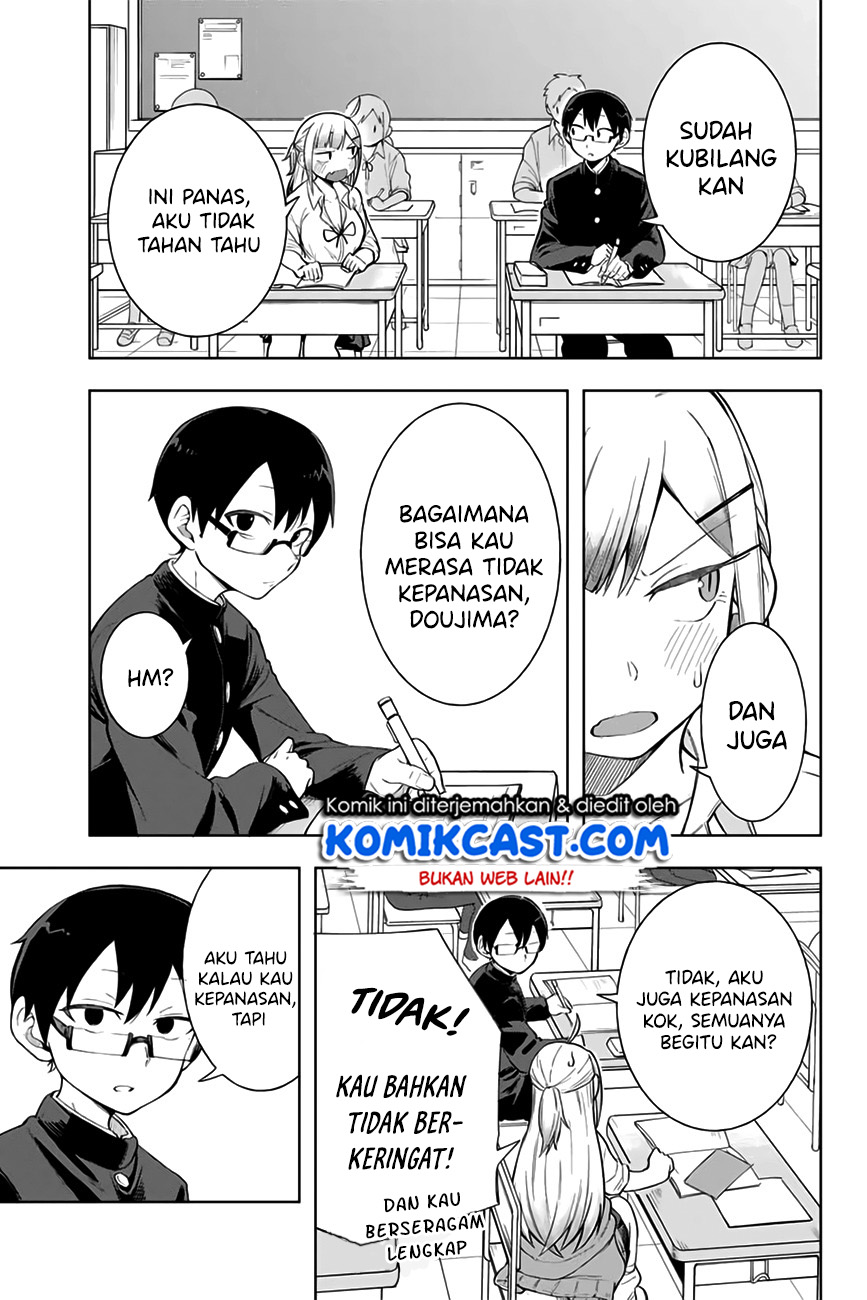 Doujima-kun ha doujinai Chapter 07 Gambar 4