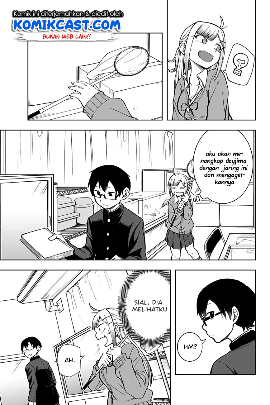 Doujima-kun ha doujinai Chapter 06 Gambar 12