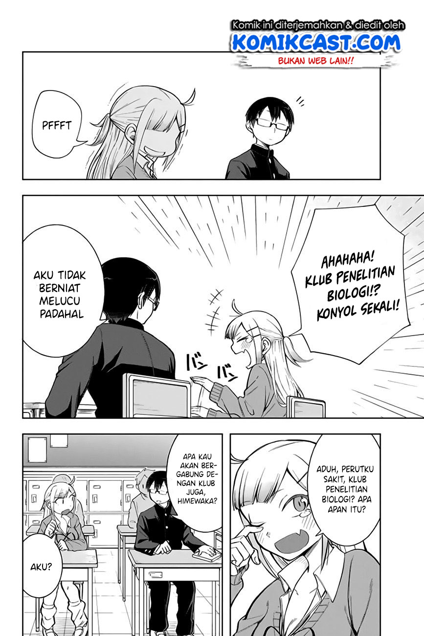 Doujima-kun ha doujinai Chapter 06 Gambar 5