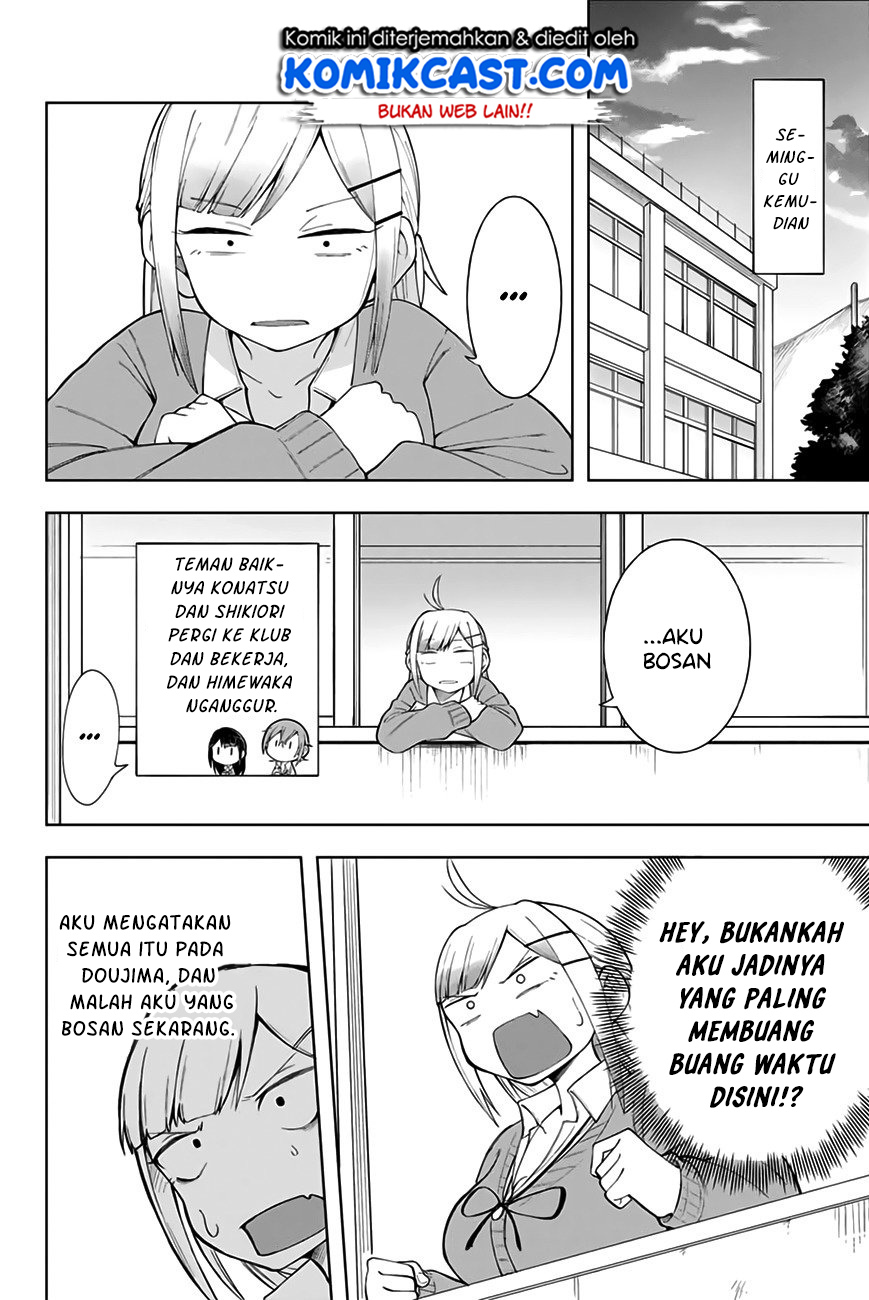 Doujima-kun ha doujinai Chapter 06 Gambar 7