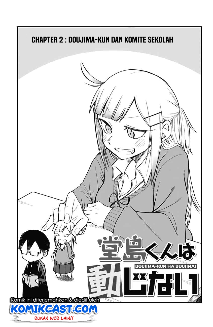 Baca Manga Doujima-kun ha doujinai Chapter 02 Gambar 2