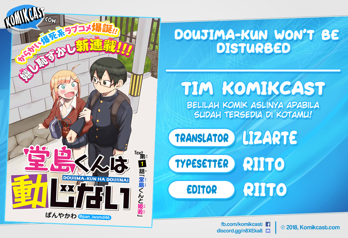 Baca Komik Doujima-kun ha doujinai Chapter 01 Gambar 1