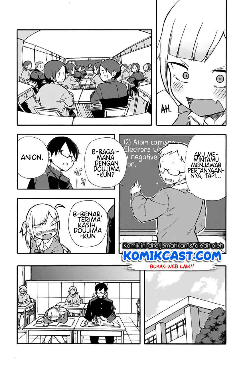 Doujima-kun ha doujinai Chapter 01 Gambar 14