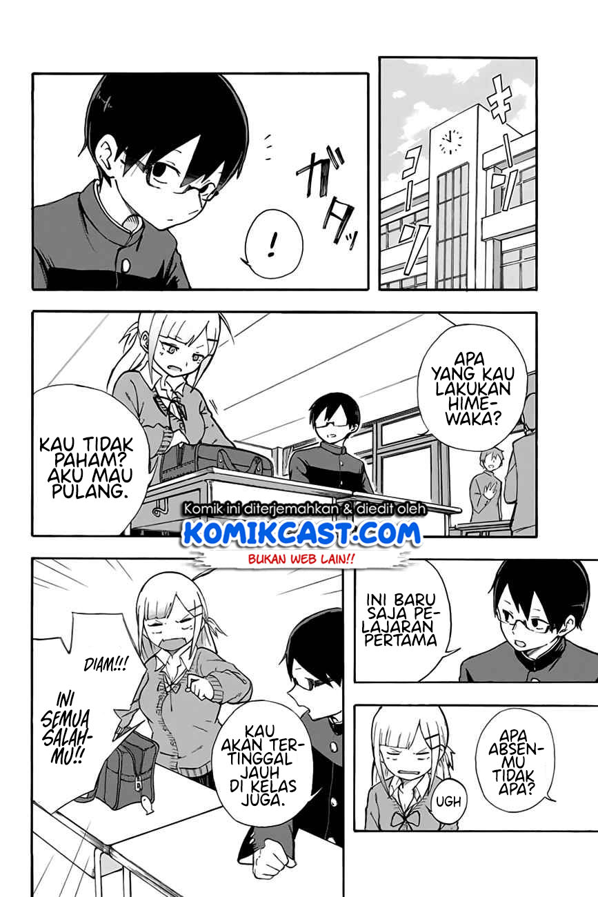 Doujima-kun ha doujinai Chapter 01 Gambar 15