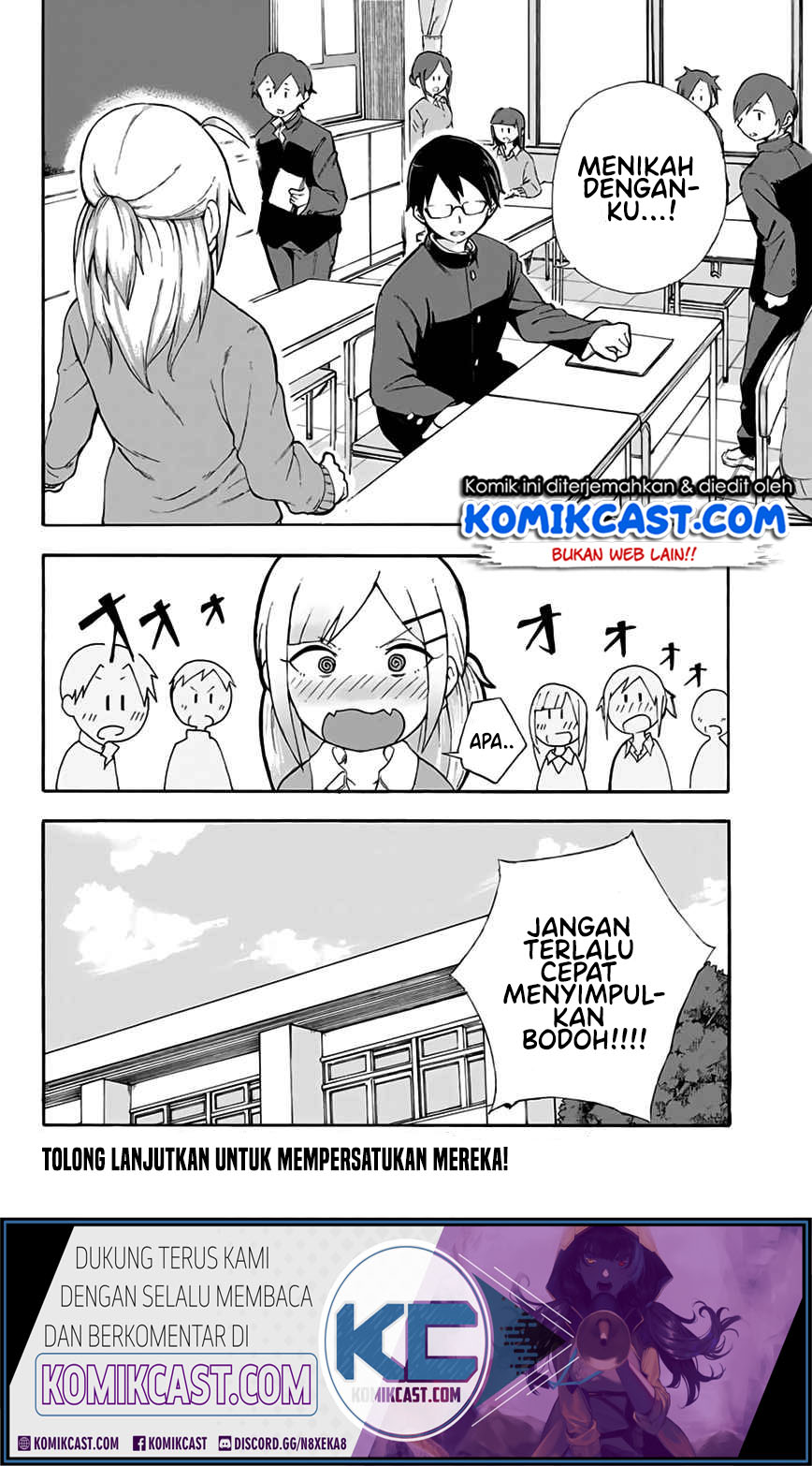 Doujima-kun ha doujinai Chapter 01 Gambar 17