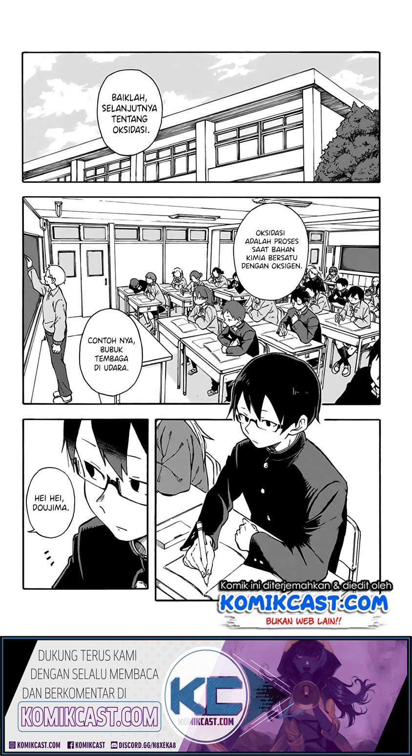 Doujima-kun ha doujinai Chapter 01 Gambar 3