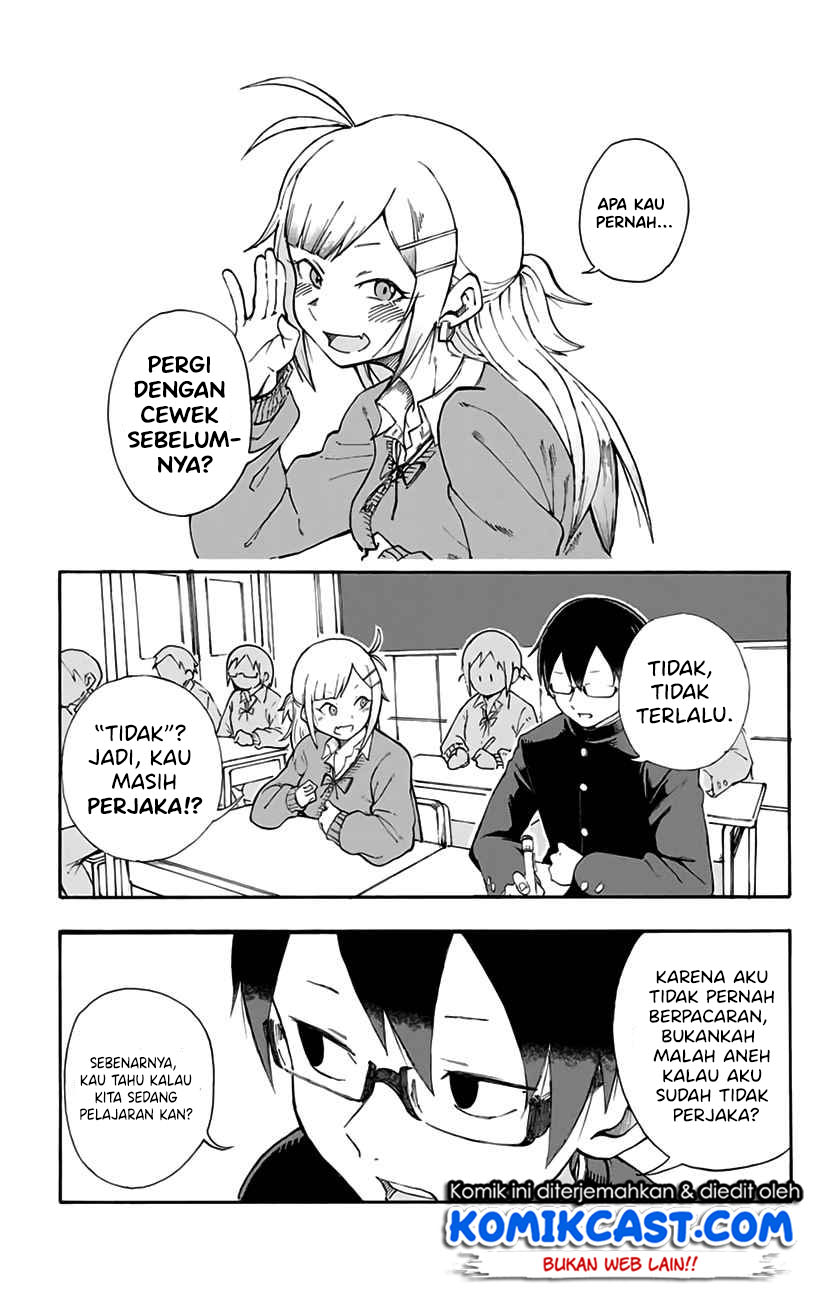 Doujima-kun ha doujinai Chapter 01 Gambar 4