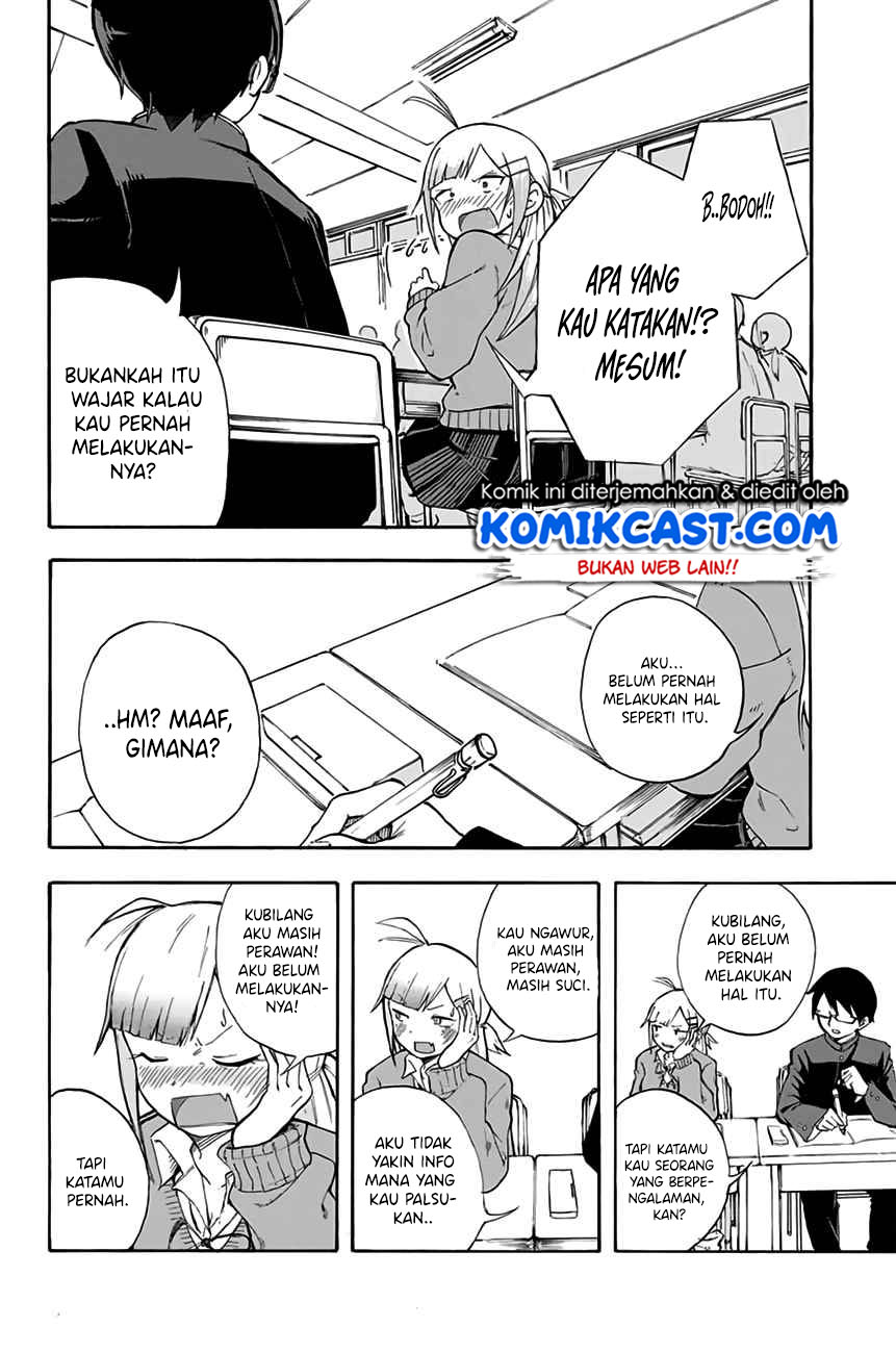Doujima-kun ha doujinai Chapter 01 Gambar 7