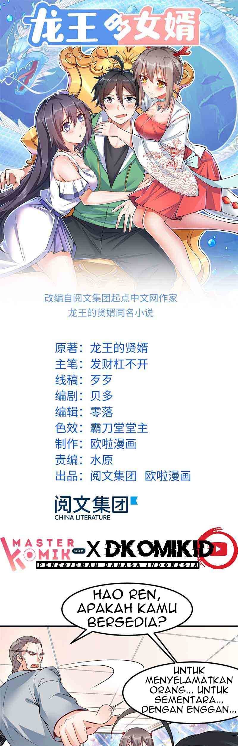 Baca Manhua Dragon King Son Chapter 03 Gambar 2