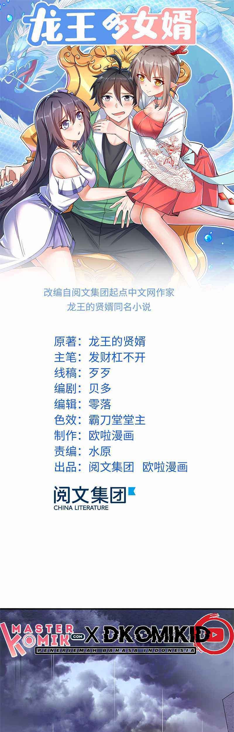 Baca Manhua Dragon King Son Chapter 01 Gambar 2