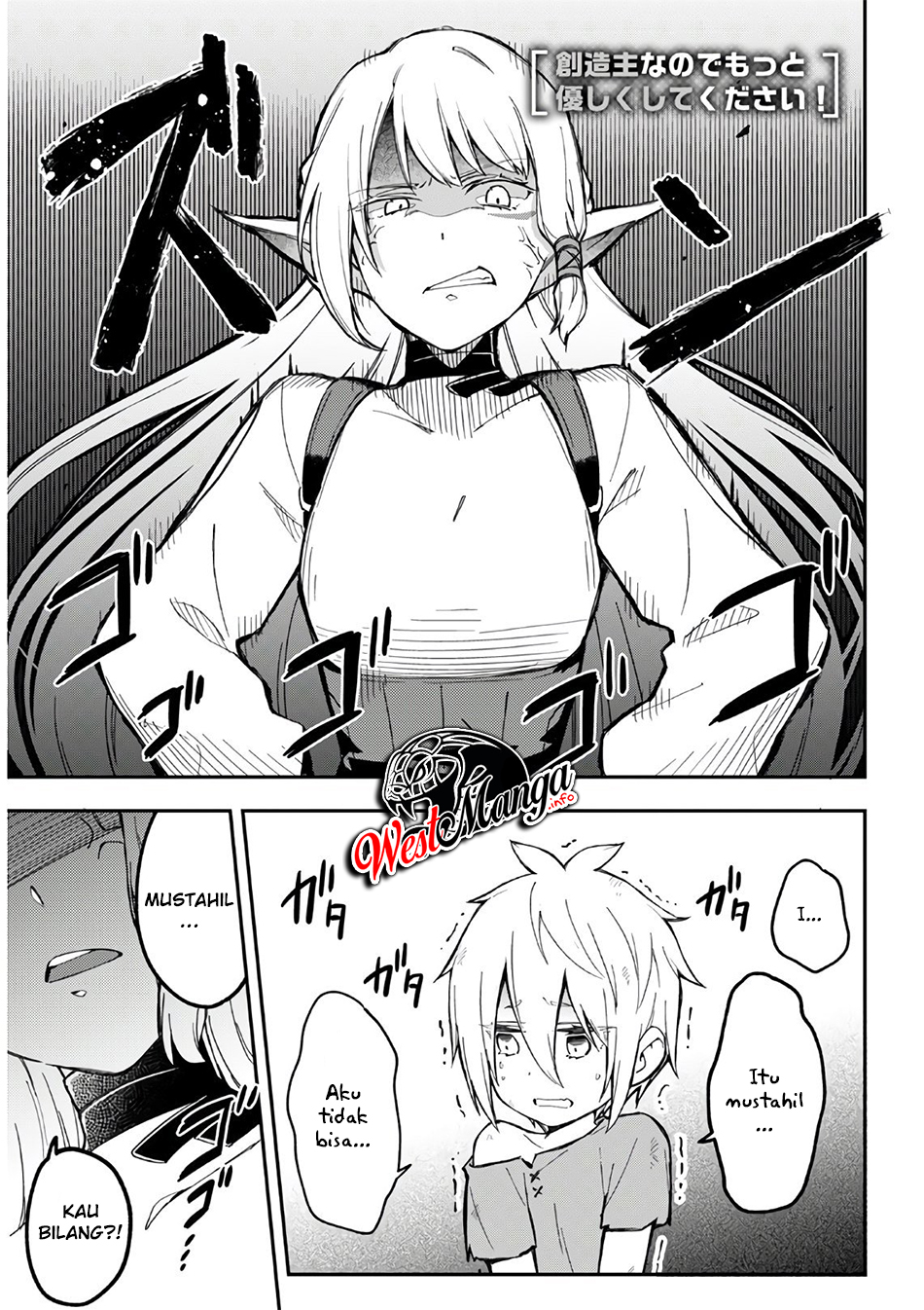 Baca Manga Sozoshu nano de Motto Yasashikute Kudasai! Chapter 03 Gambar 2