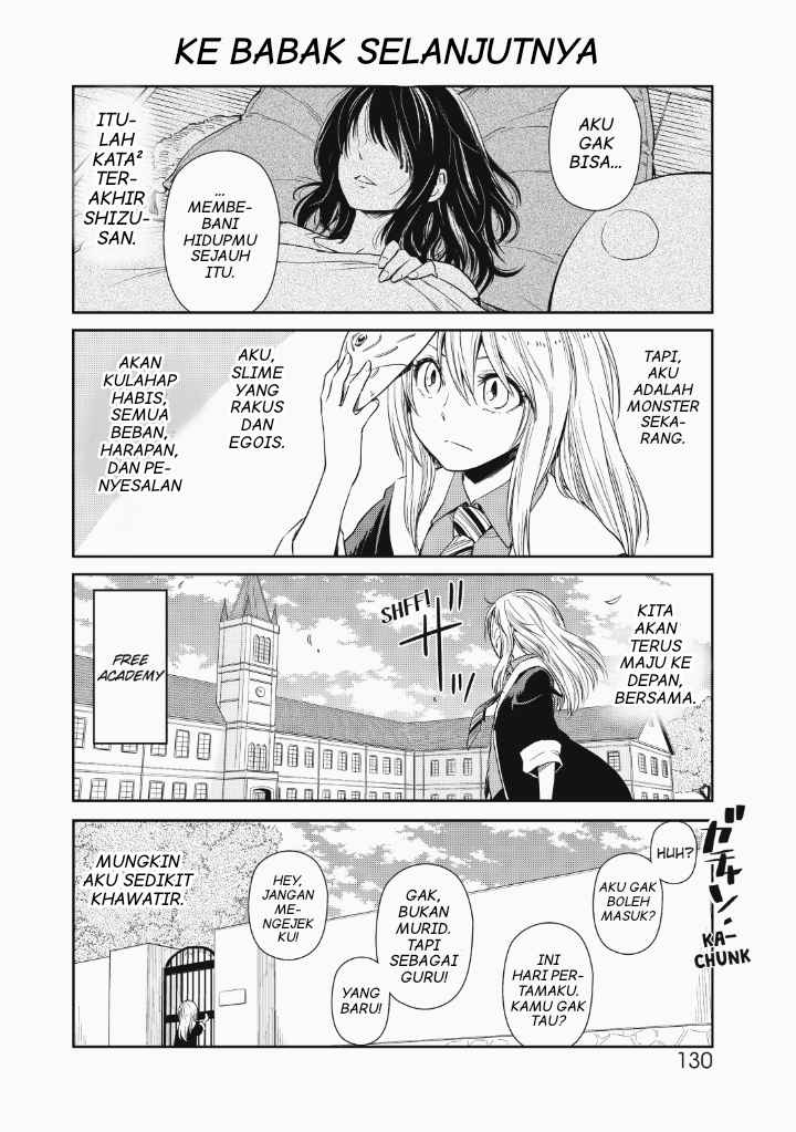 Tensura Nikki Tensei Shitara Slime Datta Ken Chapter 26 Gambar 13