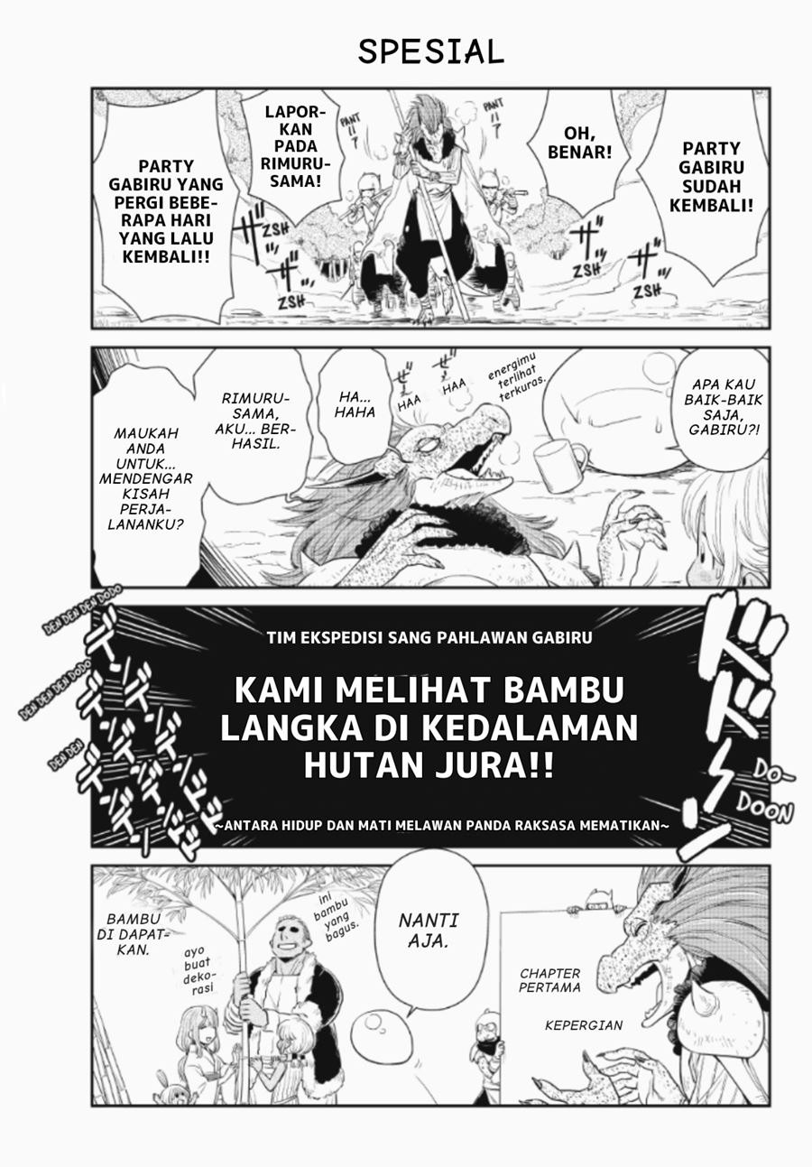 Tensura Nikki Tensei Shitara Slime Datta Ken Chapter 04 Gambar 4