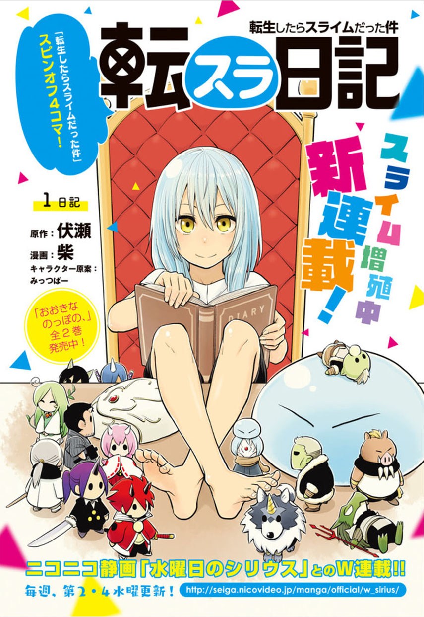Baca Komik Tensura Nikki Tensei Shitara Slime Datta Ken Chapter 02 Gambar 1