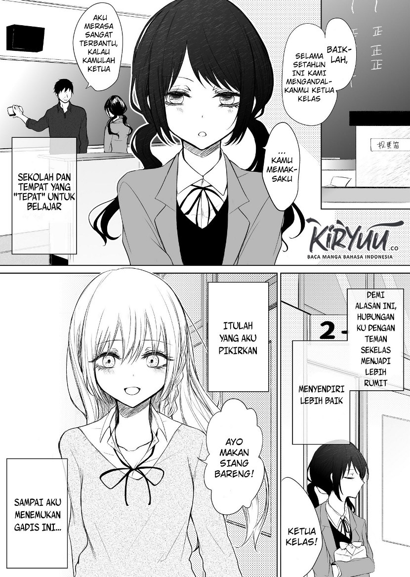 Baca Manga Ichizu de Bitch na Kouhai Chapter 30 Gambar 2
