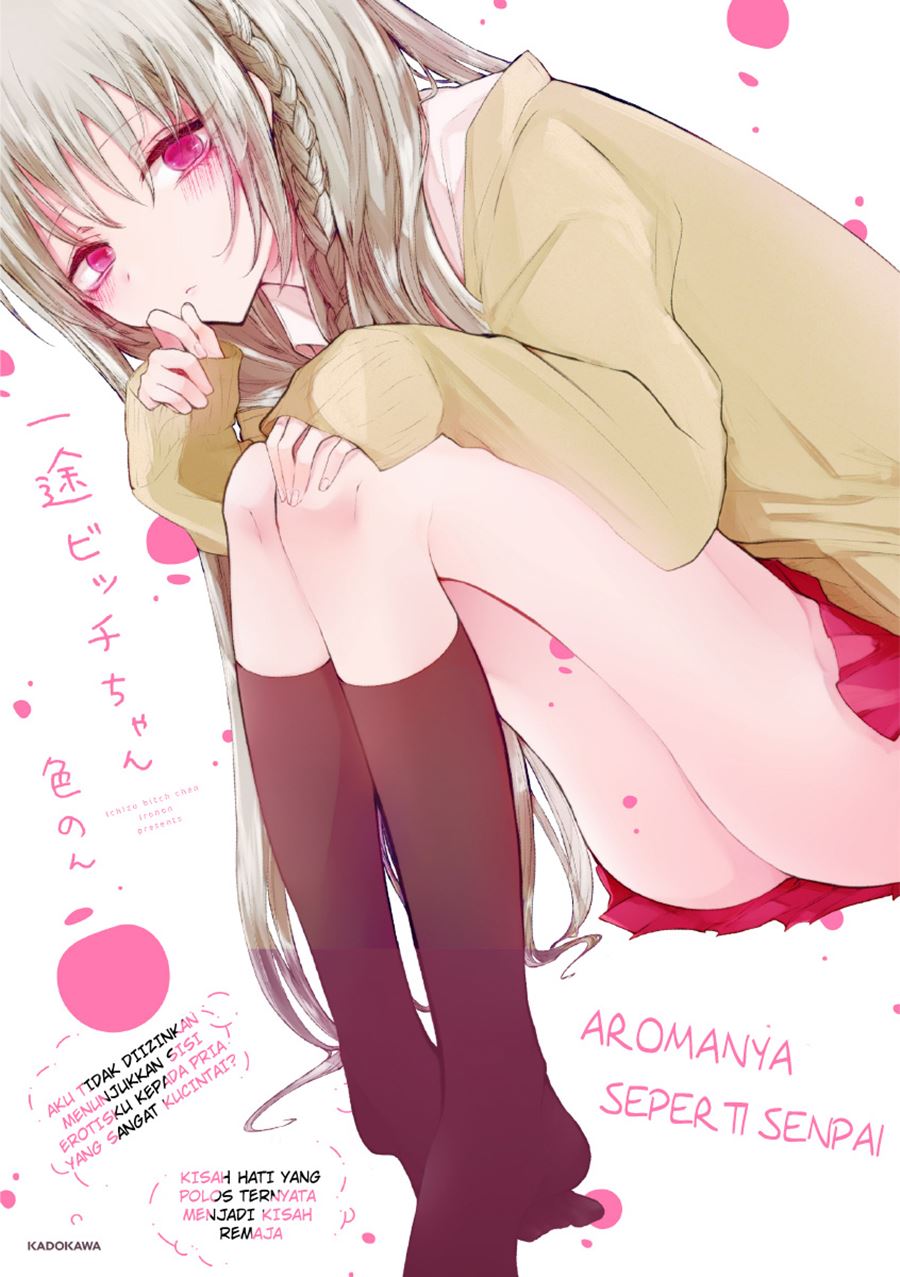 Baca Manga Ichizu de Bitch na Kouhai Chapter 29.5 Gambar 2