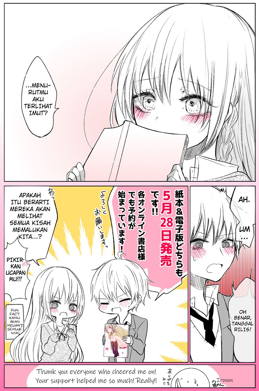 Ichizu de Bitch na Kouhai Chapter 29.5 Gambar 4