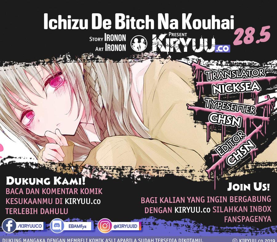 Baca Komik Ichizu de Bitch na Kouhai Chapter 28.5 Gambar 1