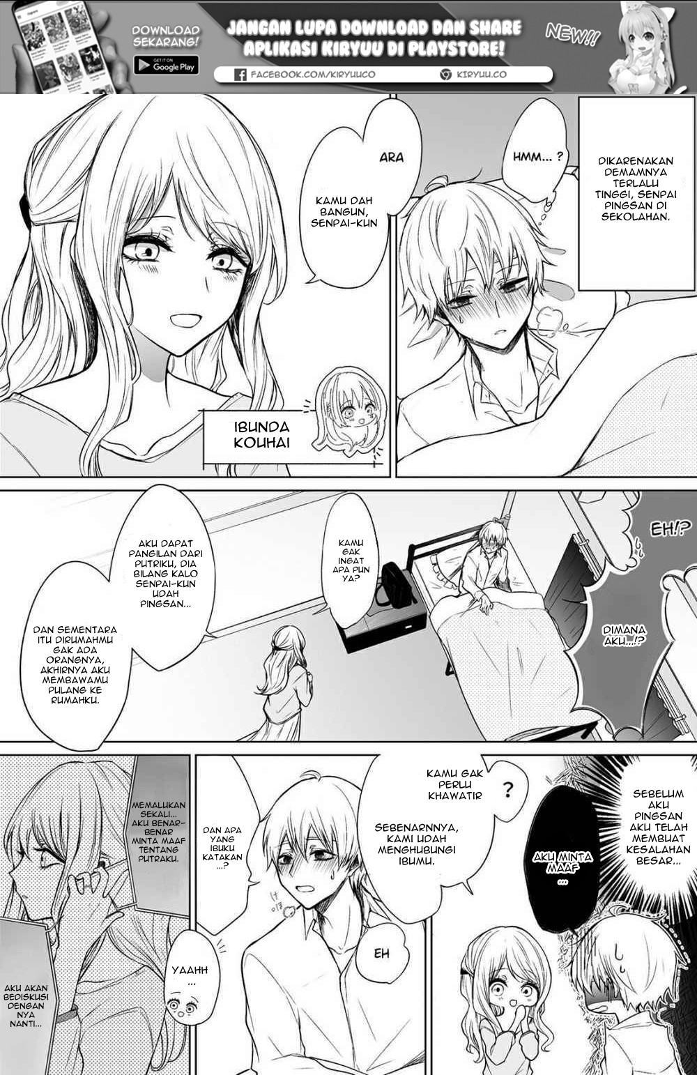 Baca Manga Ichizu de Bitch na Kouhai Chapter 26 Gambar 2