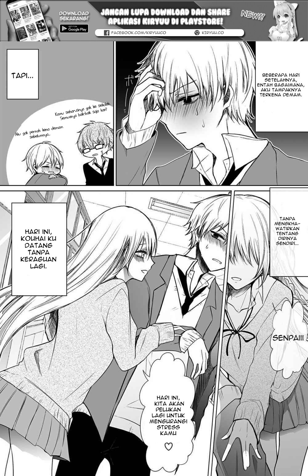Baca Manga Ichizu de Bitch na Kouhai Chapter 25 Gambar 2