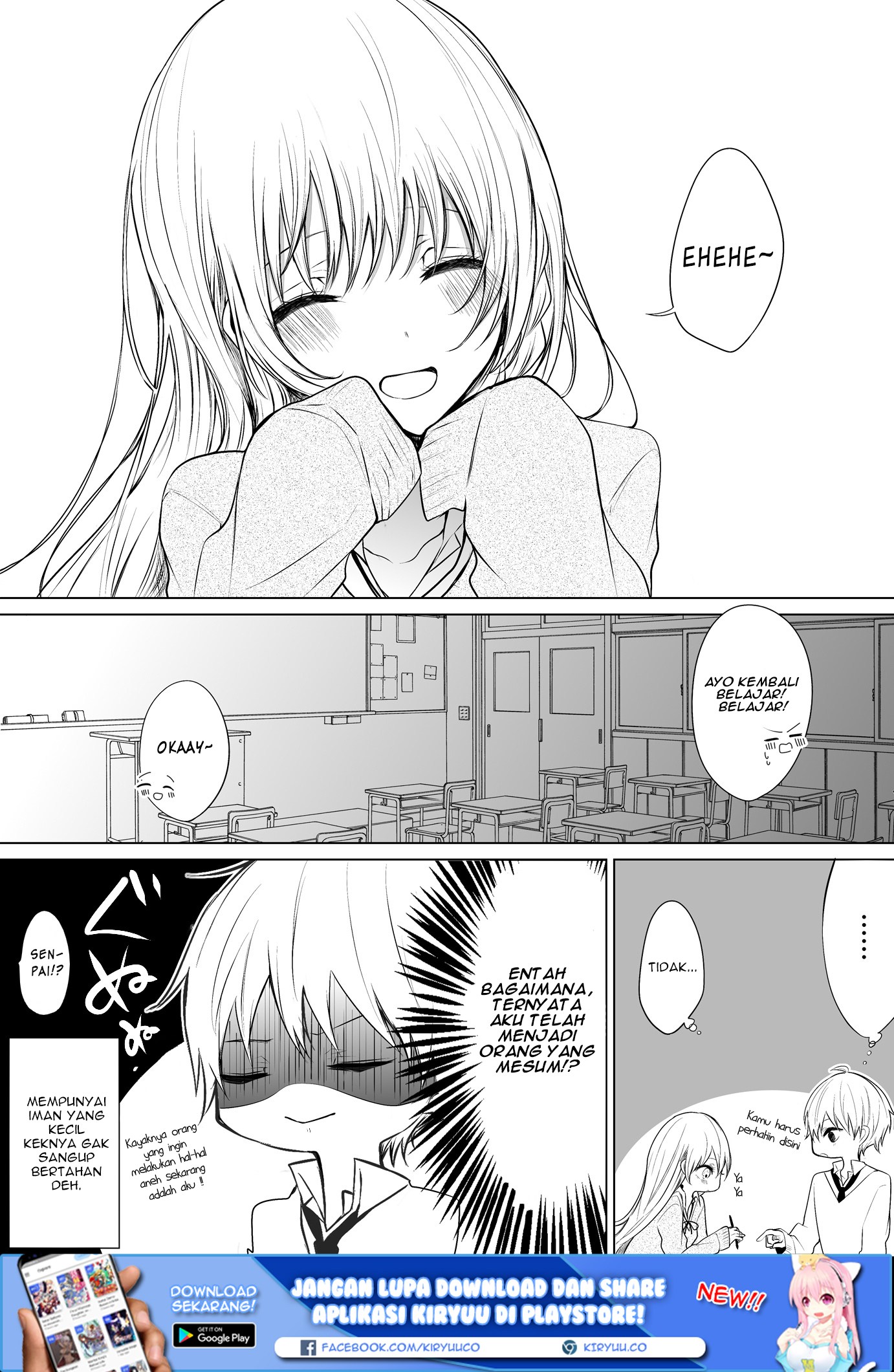 Ichizu de Bitch na Kouhai Chapter 23 Gambar 6