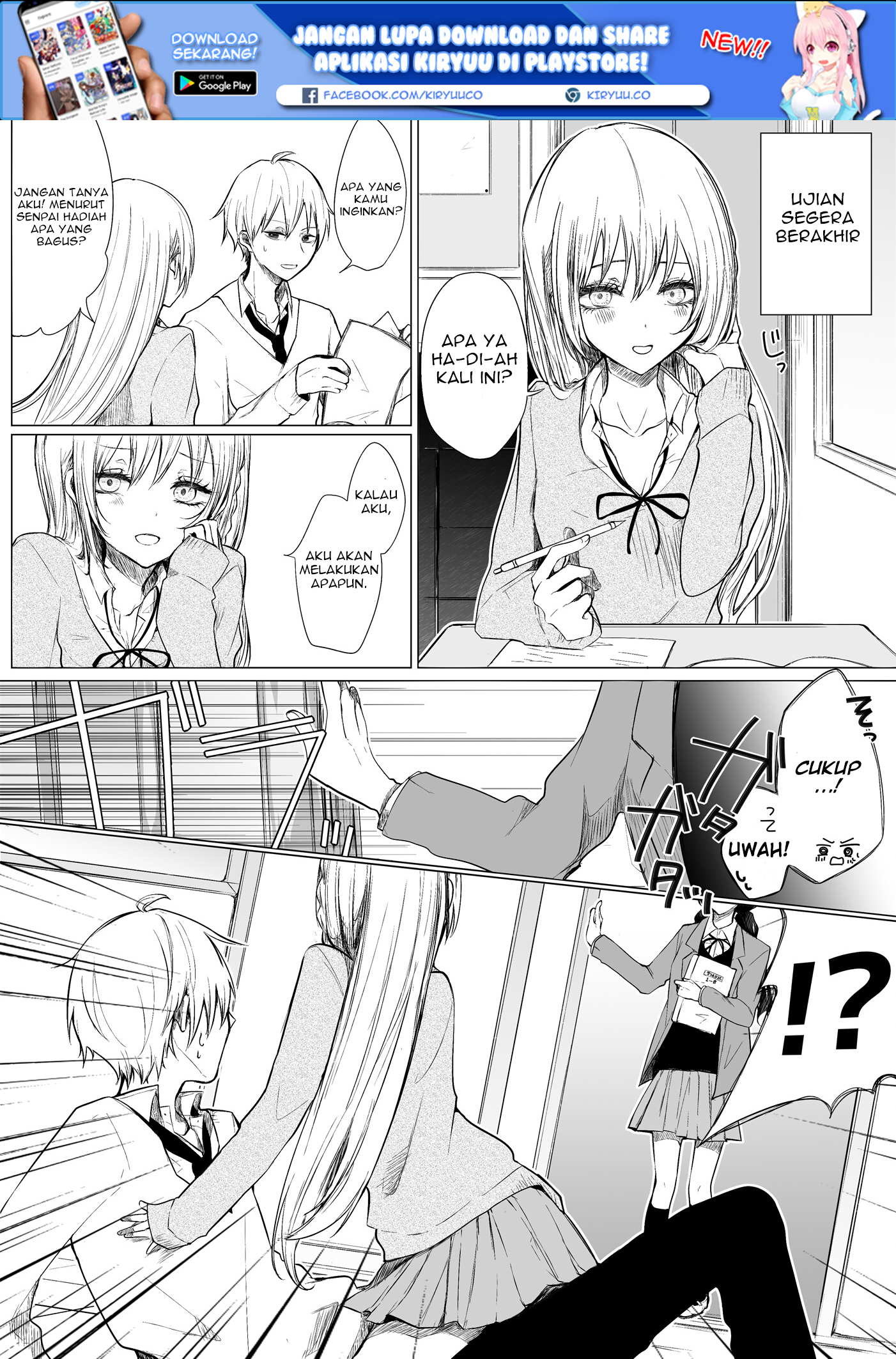 Baca Manga Ichizu de Bitch na Kouhai Chapter 20 Gambar 2