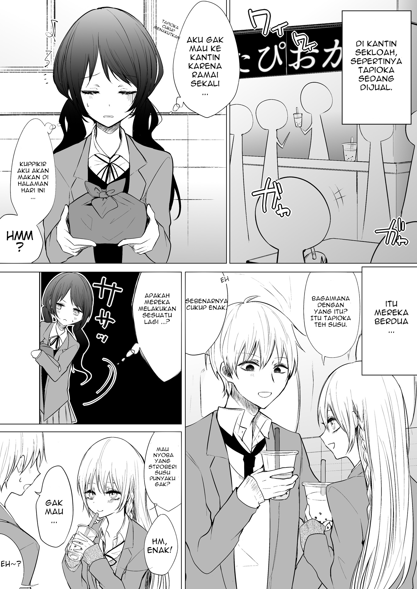 Ichizu de Bitch na Kouhai Chapter 20 Gambar 8
