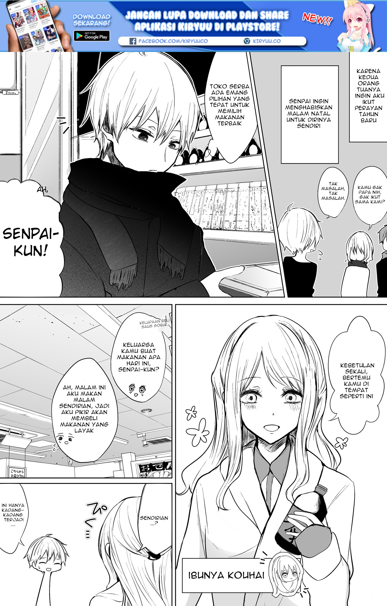 Baca Manga Ichizu de Bitch na Kouhai Chapter 17 Gambar 2