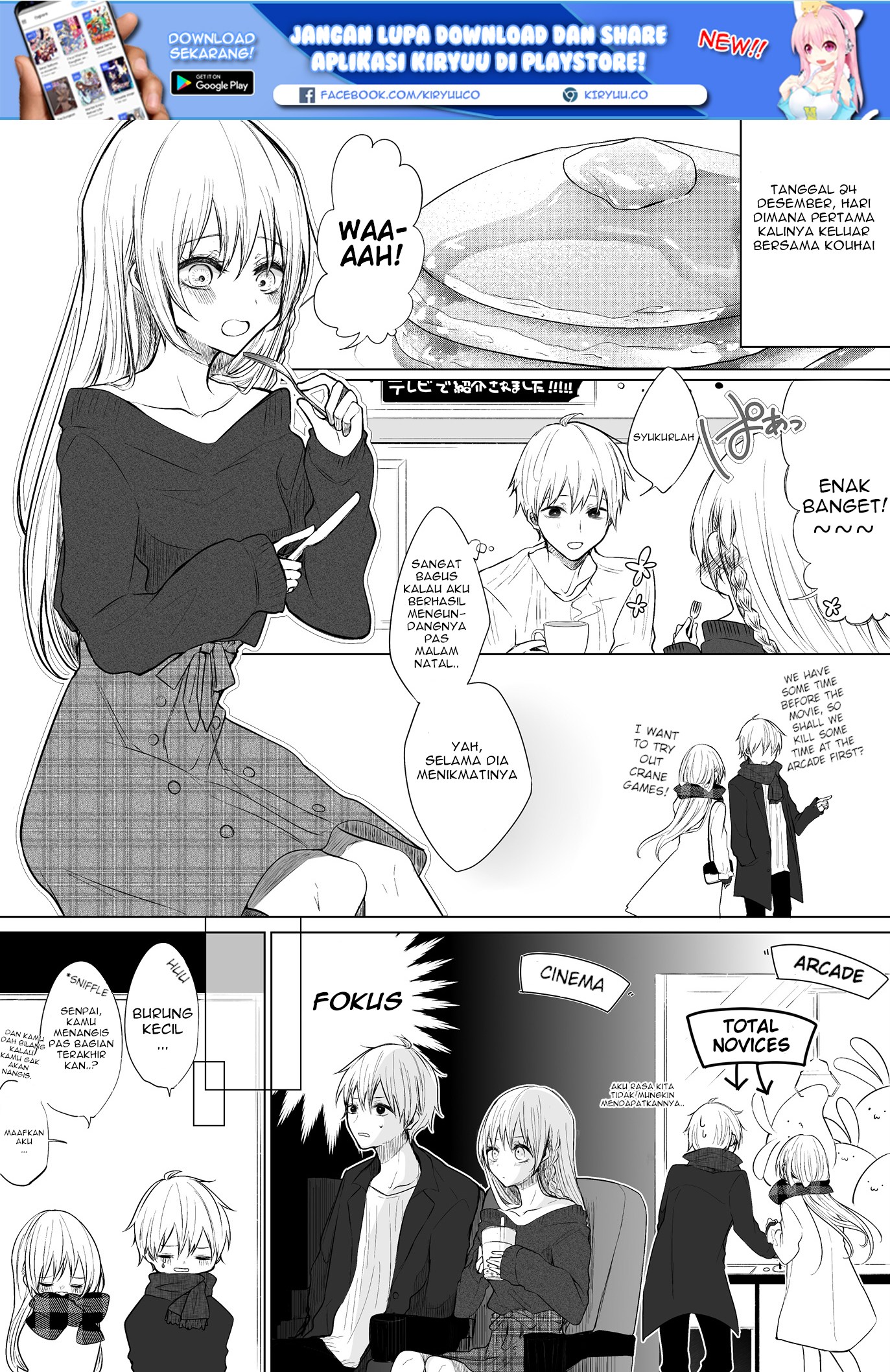 Baca Manga Ichizu de Bitch na Kouhai Chapter 16.3 Gambar 2